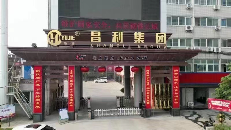 鄭州攪拌機(jī)廠家有哪些？昌利水泥攪拌機(jī)價格